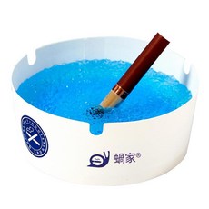 蝸家 創意一次性煙灰缸, 常規款一個 含滅煙沙, 1個