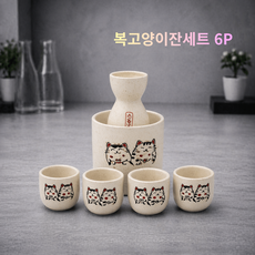 잔집사 사케잔세트 복고양이 플라워 도자기 술잔 도쿠리 집들이선물, 1세트, 복고양이(6P) (잔4+술병1+포트1+피규어1)