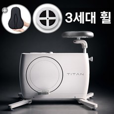 2중강철지지대 뒤로돌리기 가능한 접이식 실내자전거 악력기세트 헬스 바이크 사이클