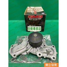 三菱 PAJERO 3.0 3.5 水幫浦 GWM-79A MD977503 GMB, 1個