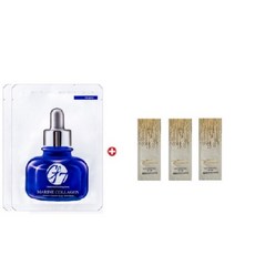 슬리핑구매시 이자녹스 테르비나 LX 세럼70매 신형으로, 1개, 8ml