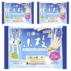 MORINAGA 森永 森永製果 白樺枝 大袋獨立包裝 110g x 14包, 3個