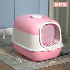 大號全封閉貓砂盆紫外線殺菌貓廁所隔臭帶貓砂鏟掀蓋鏟屎, 1個, 如圖所示219