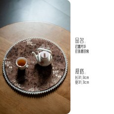 迟暮芳华 串珠圆形茶席, 1個, 迟暮芳华-串珠-圆形茶席