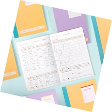 르꽁드 플레플레 초등 용돈관리 노트 자녀경제교육, 2 파스텔 퍼플