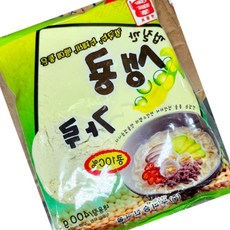 수입산 생콩분말(맷돌표 400g) 식당용