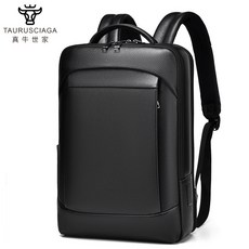 高品質真皮男士雙肩背包2025新款旅行後背包商務高端牛皮肩背帶電腦背包男大容量高級感雙肩包商務後背包多口袋電腦包拉鏈皮包