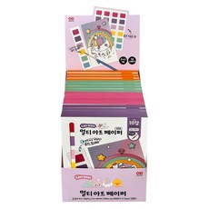 멀티 아트페이퍼 ver2 16개입(박스) 어린이 색칠공부 색칠놀이, 세트, 1개