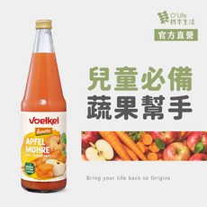 德國 Voelkel 蘋果胡蘿蔔汁 700mL 生機蔬果汁, 1個, 蘋果胡蘿蔔汁700mL 2026/9/6