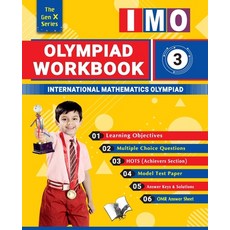 (영문도서) Olympiad Workbook Mathematics Class 3 Paperback, V&s Publishers, English, 9788197732591