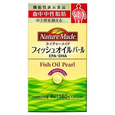 Nature Made 萊萃美 EPA&DHA魚油珍珠狀保健錠, 1盒, 180顆