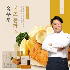 옥주부 치즈 돈까스 100g 2팩 소스포함, 2개, 130g
