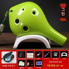 초보오카리나 악기 음악 고음 중음 초보 합창 전문, 1개, 세라믹 6홀 AC 애플 그린, 기본 모델명/품번