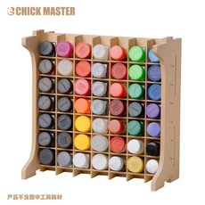 프라모델 공구함 정리함 조립 수납 정리 도색 도구 툴박스, 1개, K13 수납대