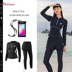 카파 수영복 여성 긴팔 바지 보수적 스플릿 스노클링 선 스크린 해파리 정장 잠수복 서핑 슈트, 흑백 036+방수가방