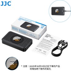 星星 相機鏡頭除濕機 可循環乾燥 單眼微單數位相機除濕器 防潮防霉, 1個, RD-1（一個裝）