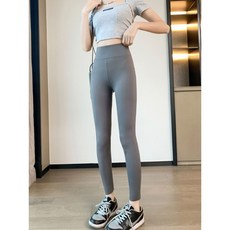 FLYING FORM 薄款高腰提臀九分瑜伽褲 緊身收腹鯊魚褲