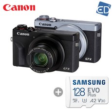 캐논 PowerShot G7X Mark3 패키지 디지털카메라, G7XMarkIII 128G 블랙