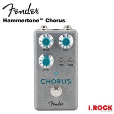 Fender Hammertone Chorus 和聲 效果器, 1個