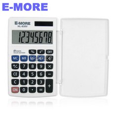 E-MORE 旅遊型攜帶計算機 HL-830V 太陽能供電 大型顯示螢幕 操作簡單, 1個