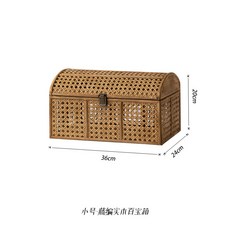 復古藤編風帶蓋收納箱 36 x 24 x 20cm, 1個, 棕色