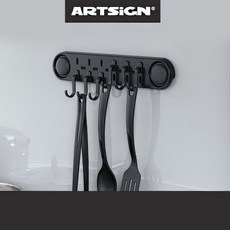 HOOT 포인트 국자걸이 주방 검정 보관 거치대 다용도 후크 6구 조리도구 정리대 기구, 단일