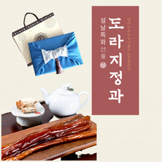 (국내산) 고급 수제 도라지정과 설 설날 선물 선물세트 효도 부모님 답례품 도라지 절편 어르신 간식, 1개, 400g