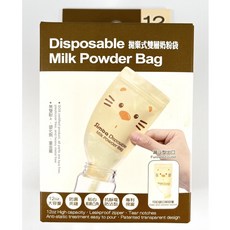 小獅王辛巴 拋棄式雙層奶粉袋 12入, 1個, 12
