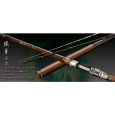 上興 鐵牙 筏竿 高強度耐用 靈敏度佳 輕量化設計 筏釣專用