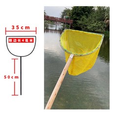 양식장 그물 낚시 나무 생선 소형 횟집 손잡이 해산물 뜰채, 기타/ other, 우드 그립 50센티 9mm 메쉬 주머니