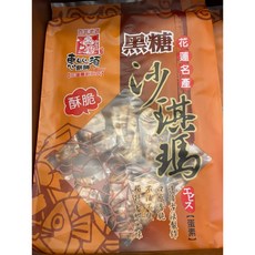 惠比須 沙琪瑪 - 花蓮名產 花蓮薯創始店, 1個, 黑糖