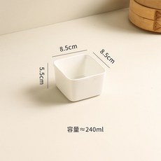陶瓷蒸碗 - 嬰兒耐高溫蒸碗 蒸鍋微波爐專用 蒸菜蒸蛋火鍋家用蒸箱飯碗, 1個, 【耐高溫陶瓷丨加寬厚】蒸碗：一個正方