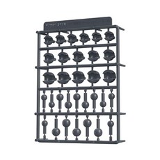 취미 베이스 무파츠 컬렉션 관절기 볼 조인트 라지 G·그레이 프라모델용 부품 PPC-T114, 1개, 상세페이지 참조