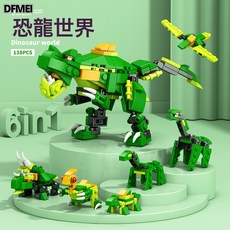 DFMEI 兼容樂高積木玩具小顆粒汽車跑車模型男孩禮物兒童玩具積木拼裝, 8970-2恐龍(160PCS):如圖, 1個