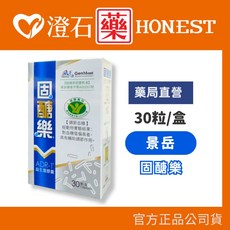 景岳 固醣樂 益生菌 羅伊氏乳桿菌 ADR-1, 1個, 單入