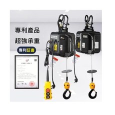 多功能電動葫蘆：輕巧便攜、遙控操作、過載保護，適用於家庭裝修與工廠作業, 1個