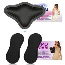 BBL 등받이판 번들 세트와 리포사이드 폼 패드