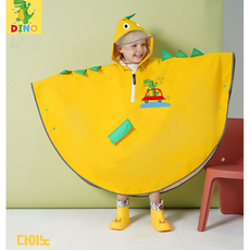 귀욤마켓 다이노 두두 어린이 아동 쥬니어 우의 유아 비옷 2COLOR