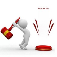 지게차 고리 붐대 틸트 운반기 운반, 1개