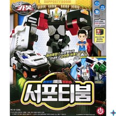 헬로카봇 서포티붐 로봇장난감, 혼합색상, 1개