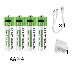 LIKEKALA USB-AA 충전식 리튬 이온 배터리 1.5V 3800mAh 원격 제어 장난감 자동차 면도기 + 케이블 및 보관, 04 4PCS, 01 1.5V용