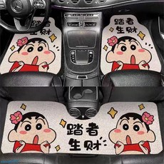 台灣汽車腳踏墊 汽車腳墊 絲圈通用主駕駛地毯 可愛卡通防滑汽車腳踏墊, 踏者生財,后排一張（50*135）厘米中型SUV