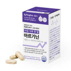 링닥 아르기닌 1000mg, 2개, 60정