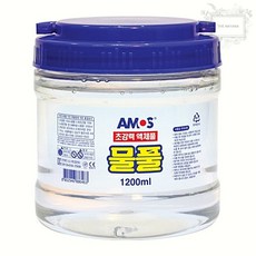 아모스 물풀 1200ml 액체괴물풀 접착제 만들기용 1개입