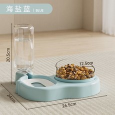 自動寵物餵食器 飲水機 2300ml/1000ml 雙功能飼料桶 易拆洗 防卡糧, 餵食器 水糧一體,【加大號】, 1個