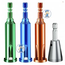 電工自動剝皮併線器接線器 剝線鉗 六角接頭 4個裝 (綠色 藍色 金色 擰麻花併線器), #,4 件套, 1個