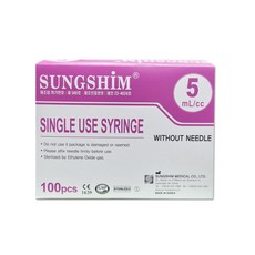 성심메디칼 성심 일회용주사기 무침 5cc 100개입 / 무침주사기 시린지, 1개