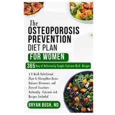 (英文圖書)The Osteoporosis Prevention Diet Plan for Women: A 4-Week Nutritional Plan to St... 平裝版, Independently Published, 英文