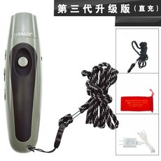 高分貝電子哨 高分貝裁判哨 電子口哨 哨子 鴿子哨 比賽哨 訓練哨 足球哨 電子口哨交通執懃指揮哨高分貝電子哨帶, 灰色, 1個