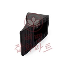 혜명잡화마트 타이어 고임목